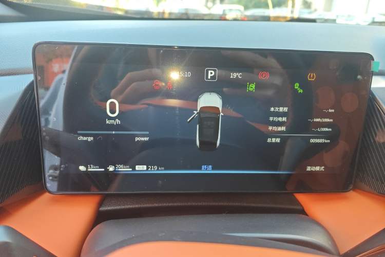 Used Dongfeng Aeolus L7 New Energy 2024 205 Plus
