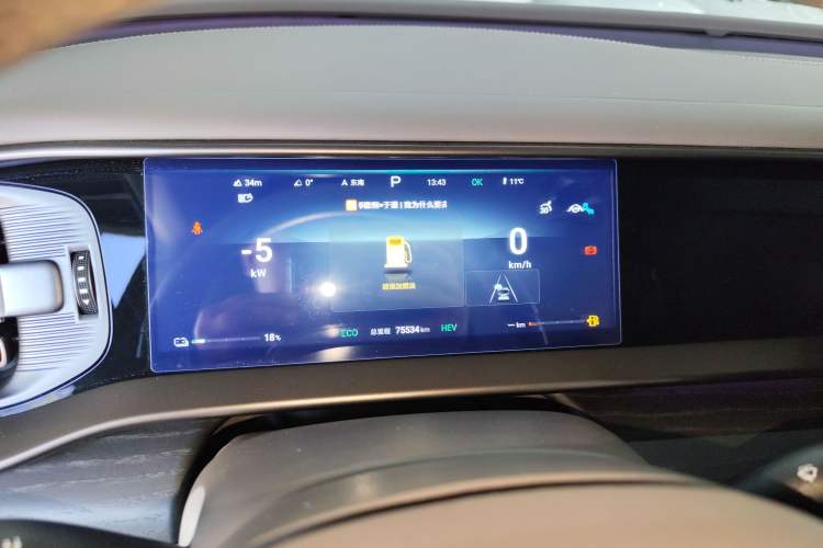 Used Denza D9 2022 DM-i 970 Four-Wheel Drive Flagship Model