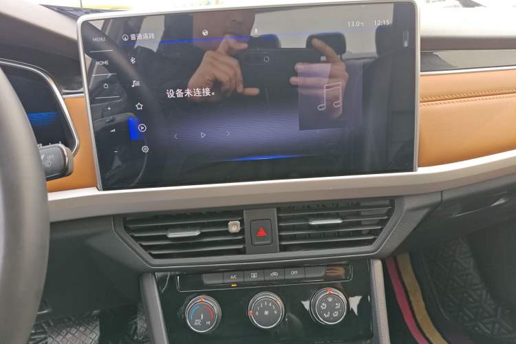 Used Volkswagen Bora 2023 200TSI DSG Smart Drive Version
