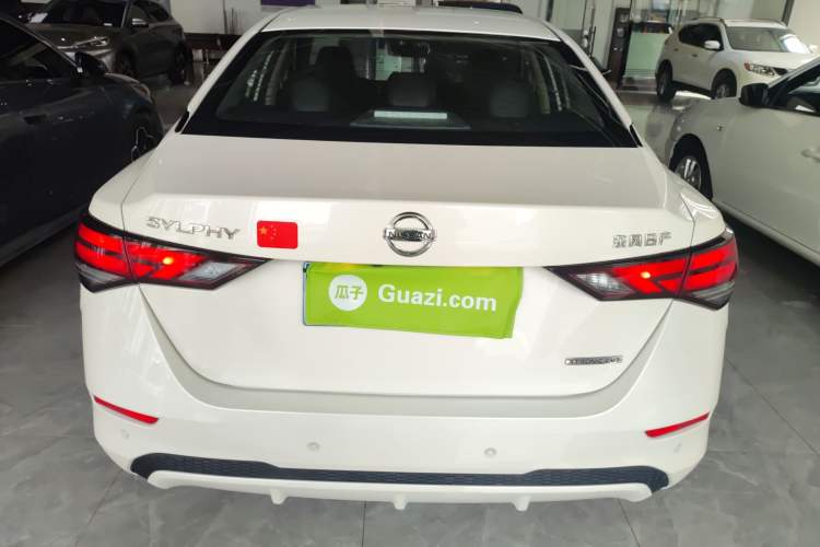 Used Nissan Sylphy 2021 1.6L XL CVT Enjoyment Edition