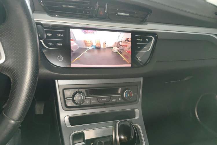 Used Geely Auto Emgrand 2018 1.5L CVT Upward Connect Edition
