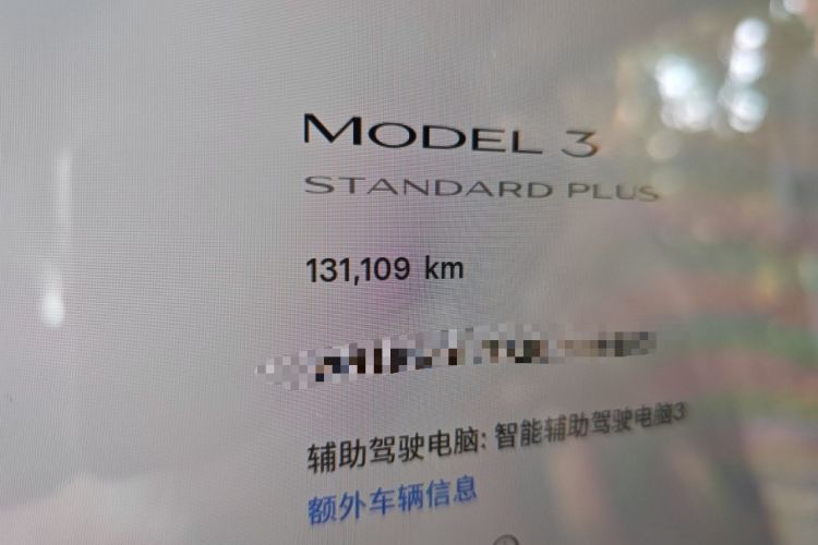 Used Tesla Model 3 2019 Standard Range Rear-Drive Upgraded Version
