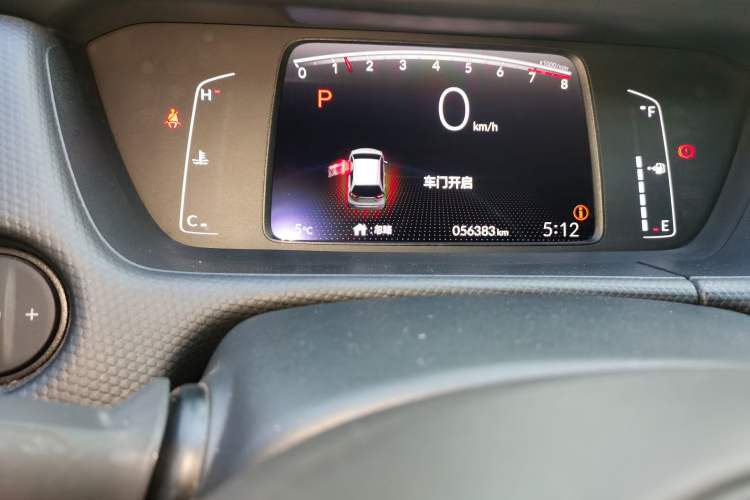 Used Honda Fit 2021 1.5L CVT Trend Edition
