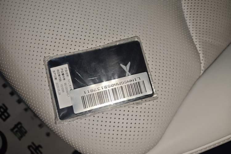 TDK.VehicleDetails.img