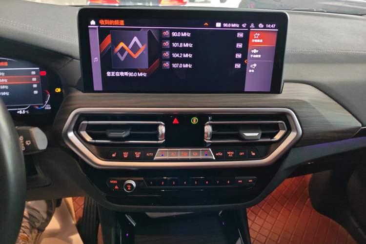 Used BMW X3 2023 xDrive30i Leading Model M Night Edition Package