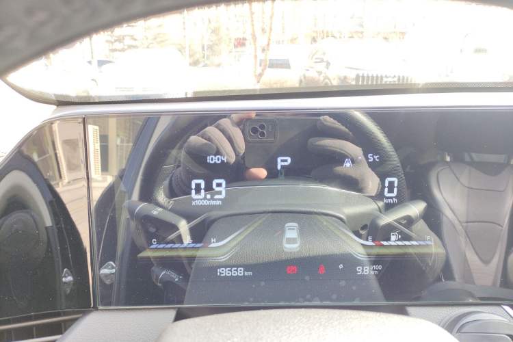 Used Bestune B70 2023 3rd Generation 1.5T Automatic Enjoyment Version 70th Anniversary Edition