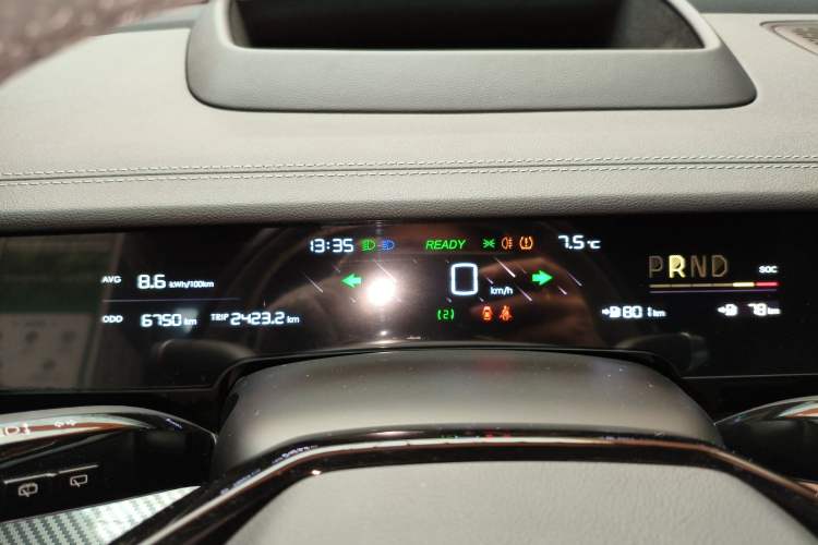 Used NETA S Shooting Brake 2024 Range-Extended 300 Standard Edition