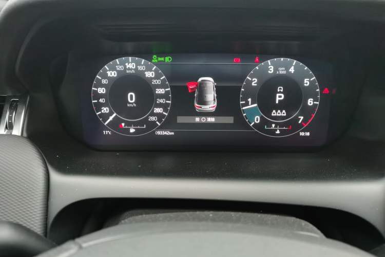 Used Land Rover Discovery Sport 2022 249 PS R-Dynamic S Performance Edition 5 Seats