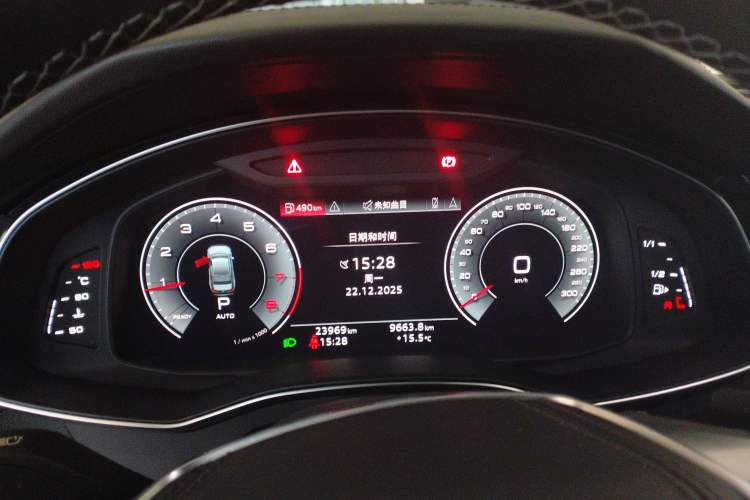 Used Audi A6L 2024 45 TFSI quattro Prestige Dynamic Edition
