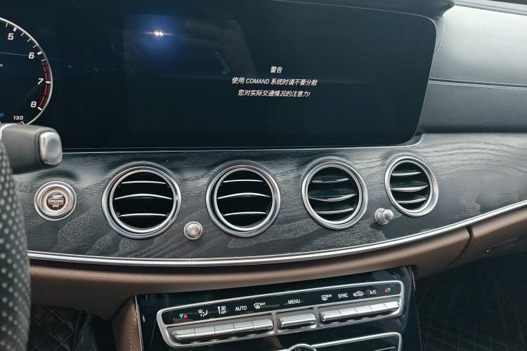 Used Mercedes-Benz E-Class 2016 E 300 L Sporty and Stylish Model