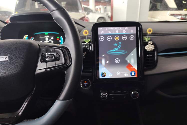 Used Chery Little Ant 2022 Sweet Pink Edition Low-Sugar Version Lithium Iron Phosphate 30 kW 301 km
