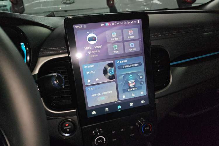 Used Chery Little Ant 2025 Model, 251km Favorite Edition, 25.05kWh