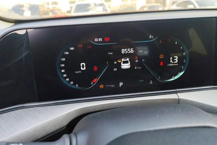 Used Changan Eado 2024 PLUS Blue Whale NE 1.4T GDI DCT High-Energy Edition
