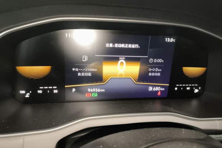 Used Volkswagen Bora 2023 200TSI DSG Comfort Edition