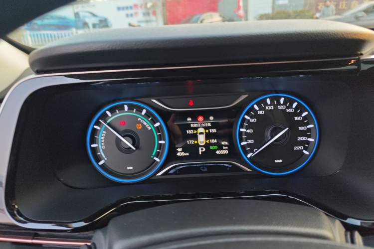 Used AION S 2023 Meizu 580 Lithium Iron Phosphate
