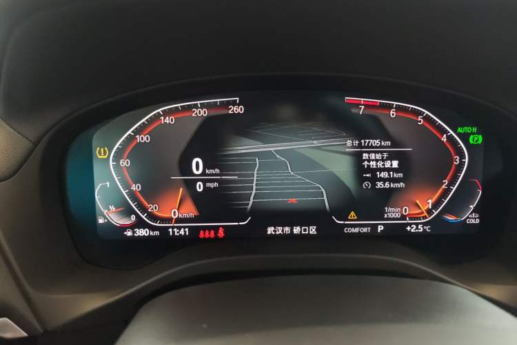 Used BMW X3 2022 Second Facelift xDrive30i Leading Edition M Night Sky Package
