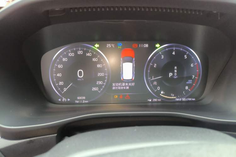 Used Volvo XC40 2019 T4 4x4 Midday Lava Red
