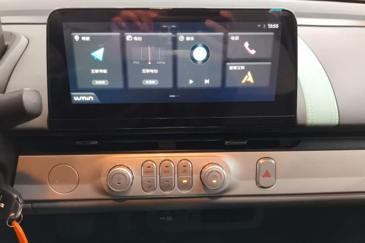 Used Qiyuan Lumin 2023 205km Xiangqin Version
