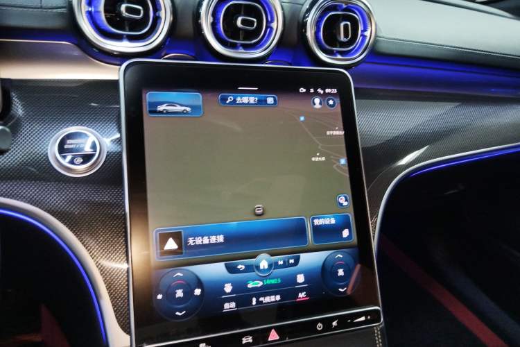 Used Mercedes-Benz C-Class 2022 Restyled C 260 L Sport Edition
