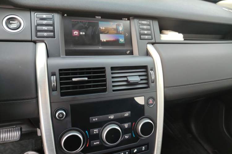 Used Land Rover Discovery Sport 2016 2.0T SE