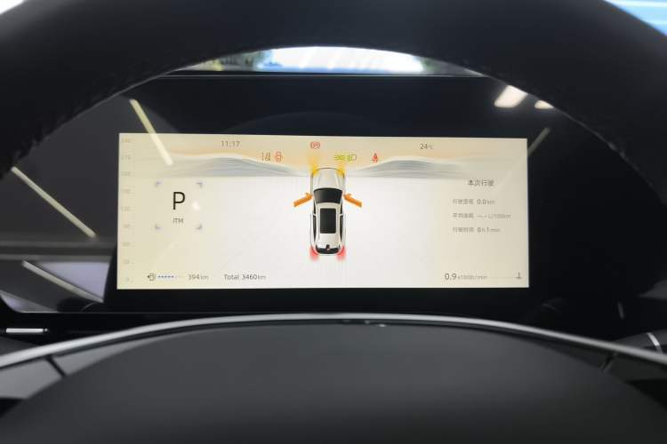 Used Changan CS75 PLUS 2025 4th Generation 1.5T New Blue Whale Smart Luxury Edition
