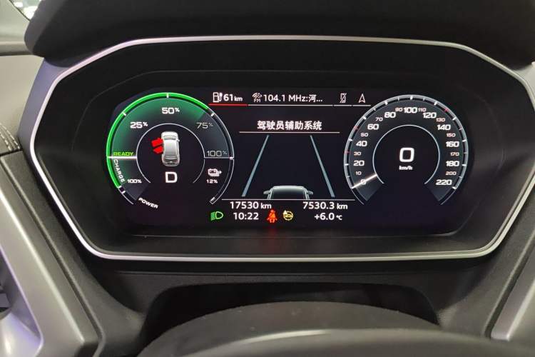 Used Audi Q4 e-tron 2024 40 e-tron Adventure Edition
