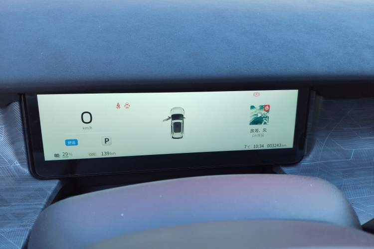 Used Dongfeng NAMMI 06 2025 471 Ultra