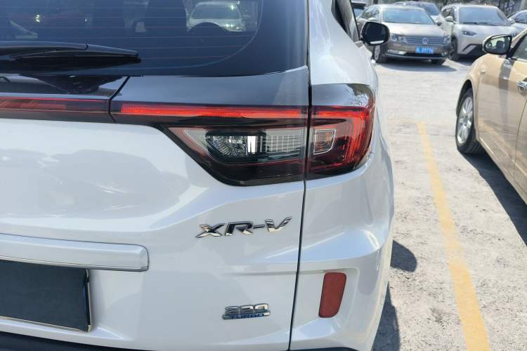 Used Honda XR-V 2020 220TURBO CVT Luxury Edition