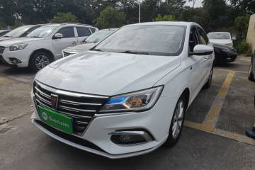 Used Roewe i5 2020 1.5L Automatic 4G Connected Linghao Edition