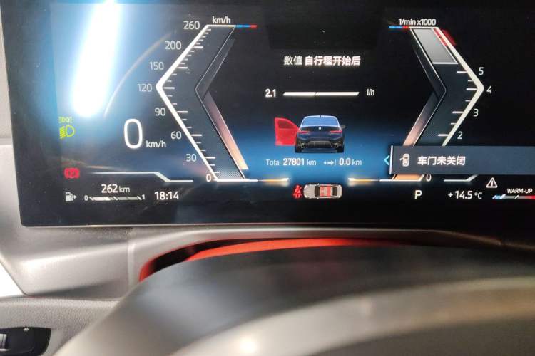 Used BMW 3 Series 2023 325i M Sport Package
