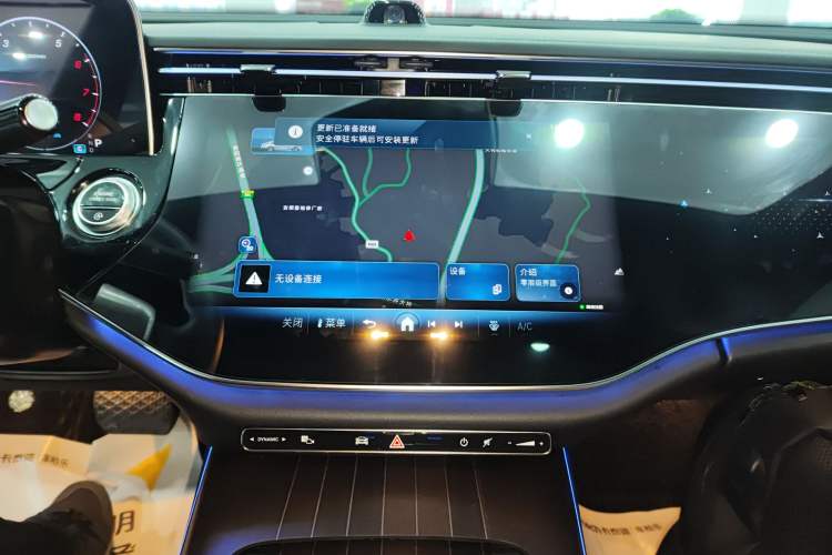 Used Mercedes-Benz E-Class 2024 E 300 L Luxury Model