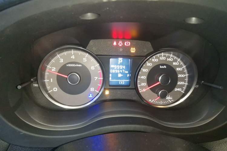 Used Subaru Forester 2016 2.0i Fashion Navigation Edition
