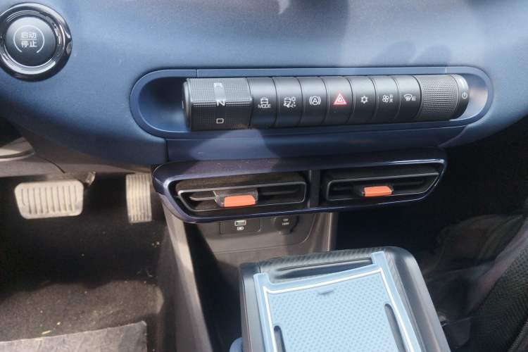 Used BYD Seagull 2023 Free Edition
