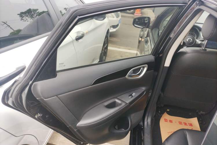 Used Nissan Sylphy 2021 Classic 1.6XL CVT Luxury Edition
