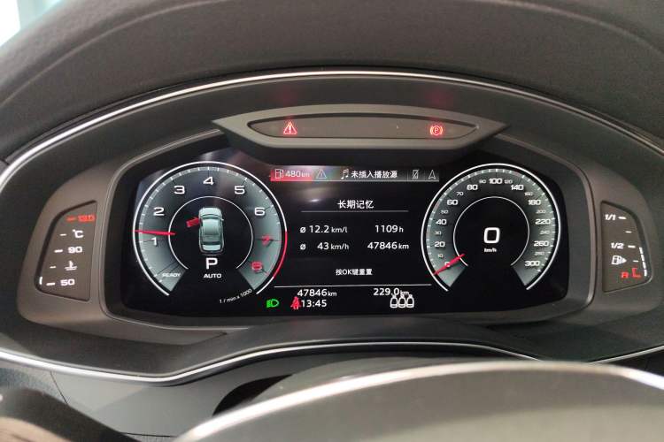 Used Audi A6L 2022 45 TFSI Prestige Elegant Edition
