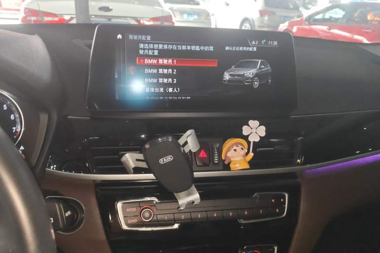 Used BMW X1 2022 sDrive25Li Leading Model
