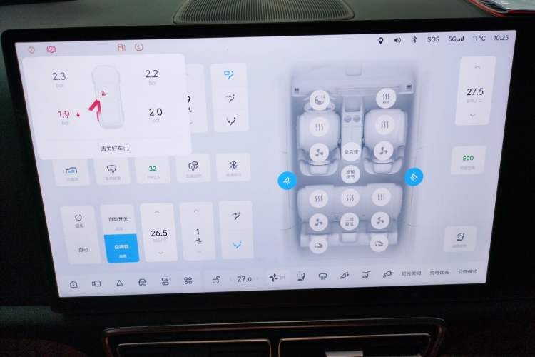 Used Li Auto L7 2023 Air model
