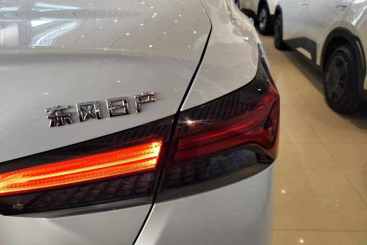 Used Nissan Teana 2022 2.0L XL-TLS Enjoyment Edition
