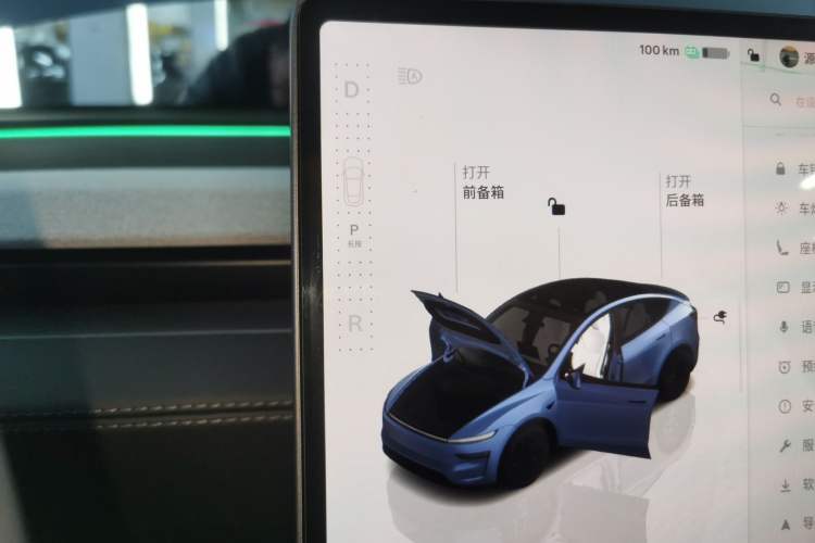 Used Tesla Model Y 2025 Rear-Wheel-Drive Version
