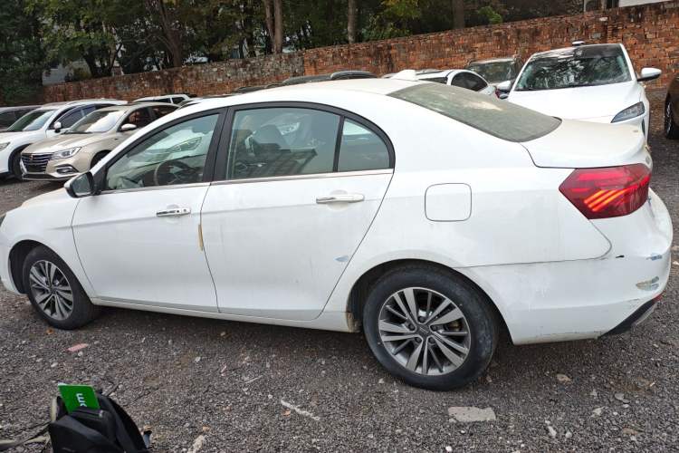 Used Geely Auto Emgrand 2018 1.5L CVT Upward Connect Edition
