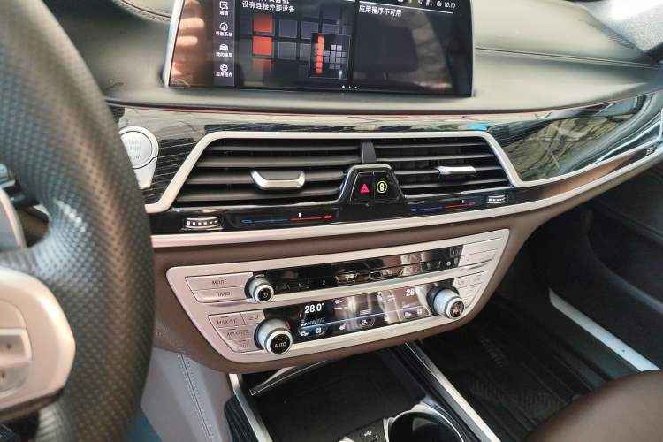 Used BMW 7 Series 2019 Restyled 730Li M Sport Package