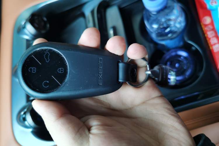 Used  Lingyun 2025 400T Four-Wheel Drive Star Prestige Edition
