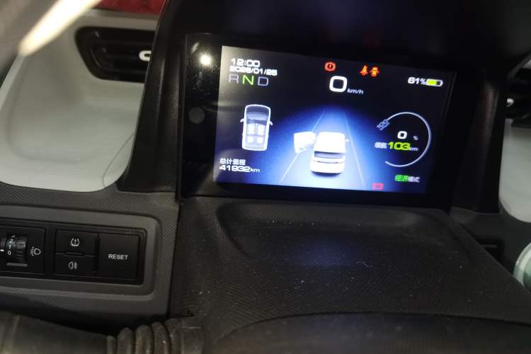 Used Wuling Hongguang MINIEV 2021 Macaron Premium Model – Lithium Iron Phosphate
