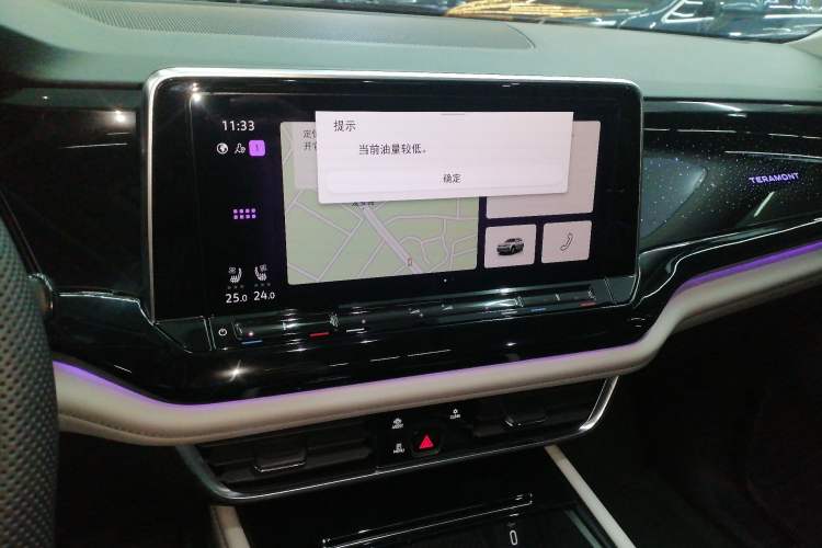 Used Volkswagen Teramont 2024 380TSI Four-Wheel Drive Prestige Luxury Edition
