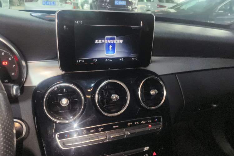 Used Mercedes-Benz C-Class 2017 C 200 Sport Edition
