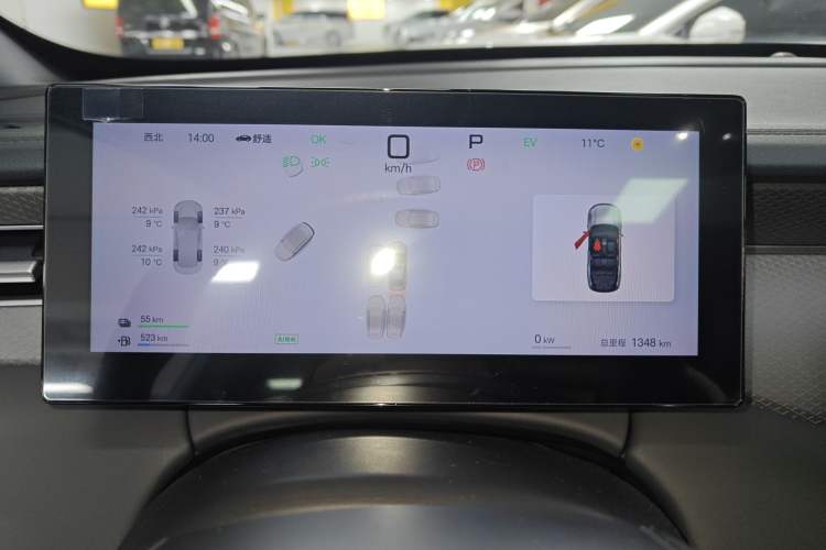 Used BYD Qin PLUS 2025 DM-i Smart Drive 55KM Beyond Model