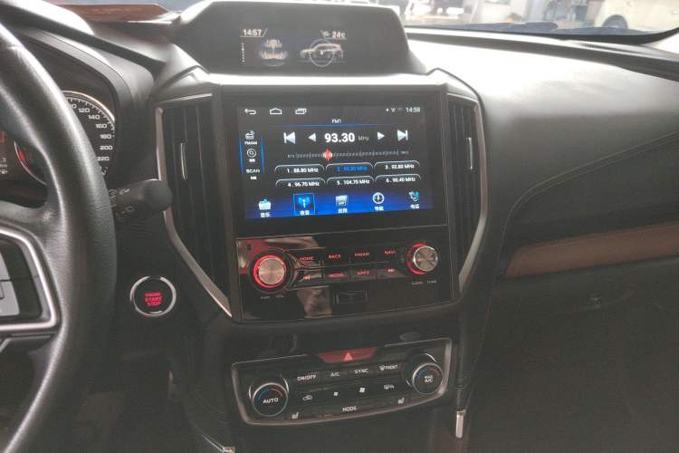 Used Subaru Forester 2020 2.0i e-Boxer Sport Edition EyeSight
