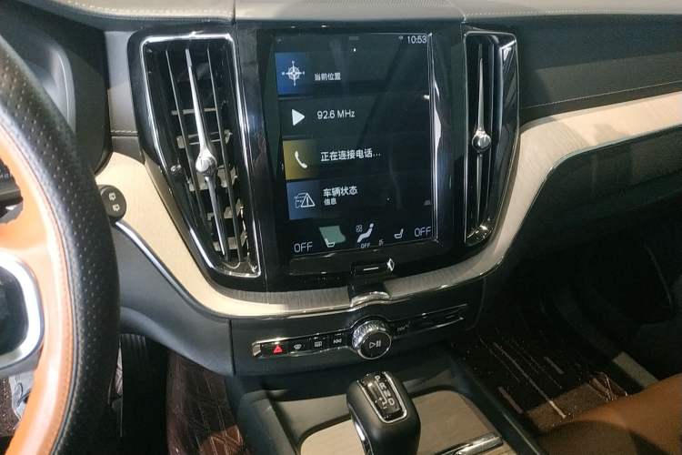 Used Volvo XC60 2020 T5 4x4 Smart Luxury Edition