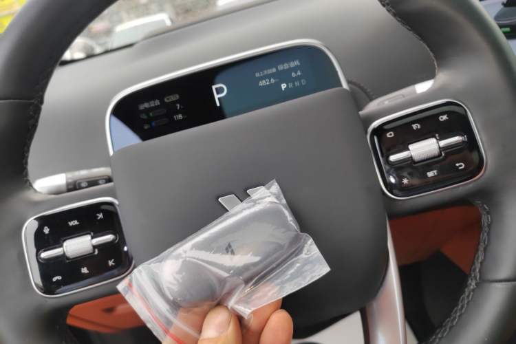 Used Li Auto L7 2023 Pro Model
