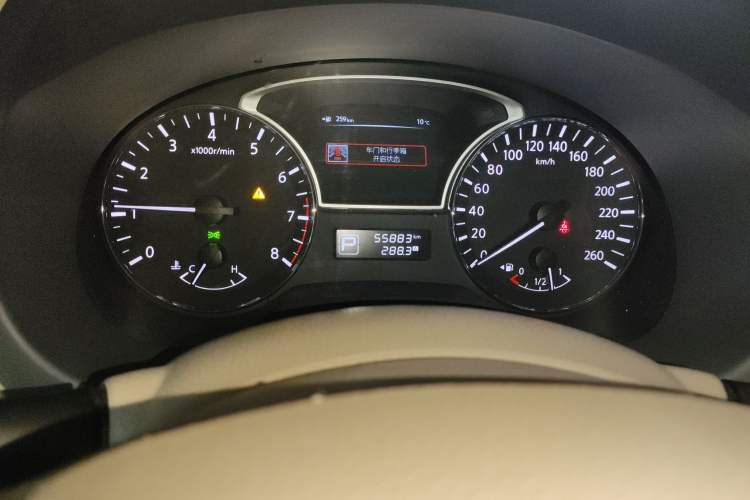 Used Nissan Teana 2013 2.0L XL Comfort Edition